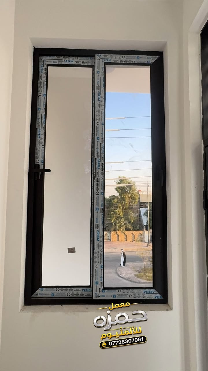 🔥 الجمال يبدأ من التفاصيل! 🔥

تريد مطبخ مرتب؟ باب أنيق؟ شبابيك تغيّر واجهة بيتك؟ 🏠✨

🇹🇷 معمل حمزه للألمنيوم
متخصص بـ المطابخ والبيبان والشبابيك التركية
تفصيل حسب القياس وبلمسة عصرية تليق ببيتك 👌

💳 متوفر البيع بالتقسيط عن طريق ماستر كارد الرافدين
سهّلها على نفسك وامتلك اللي يعجبك بأقساط مريحة!

📞 للحجز والاستفسار: ***********
📍 شارع الطيب – خلف مطعم بيت رشك

💯 اختار الشكل اللي يعجبك… وإحنا ننفذه إلك!
