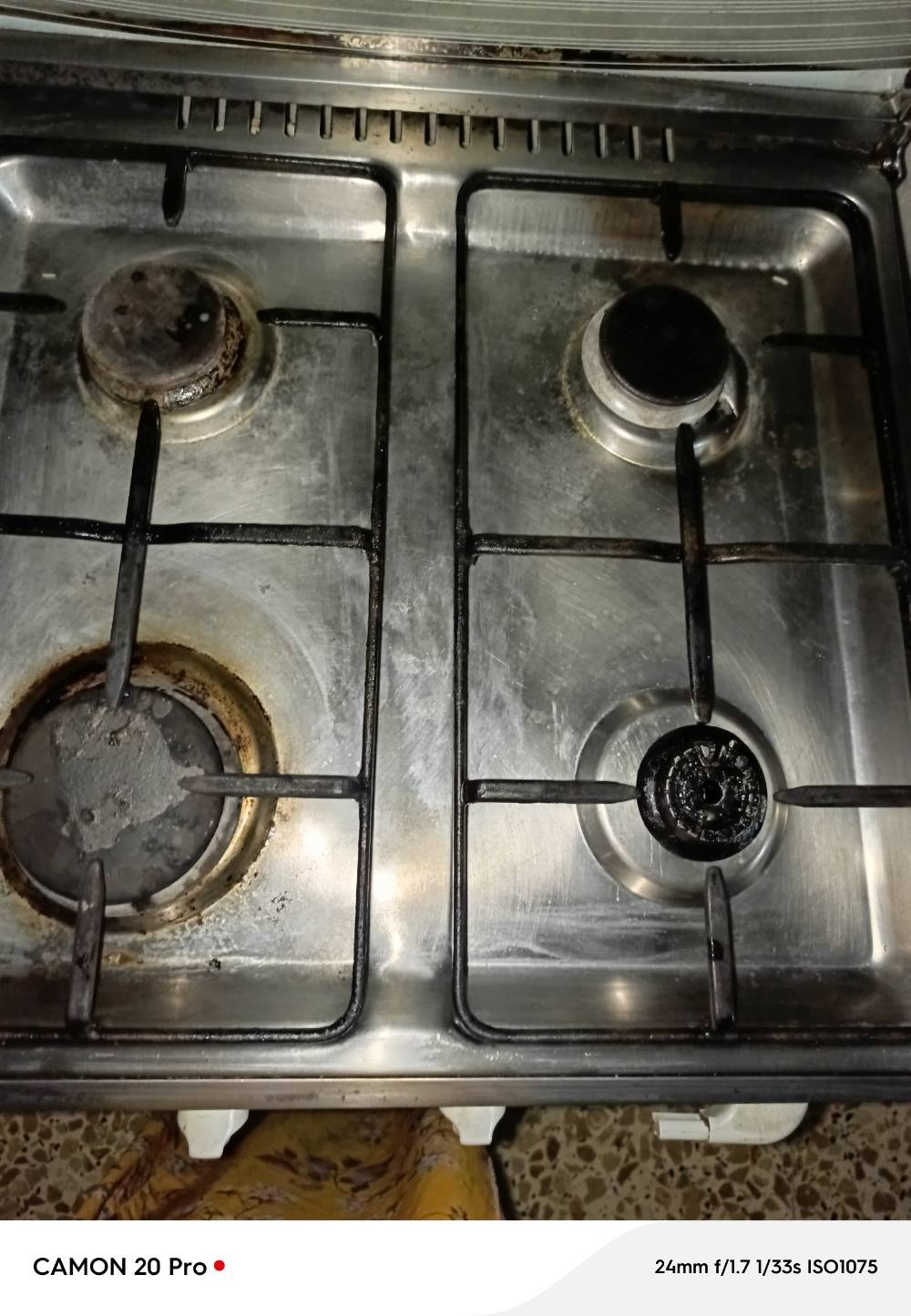 طباخ • شغال • بغداد
