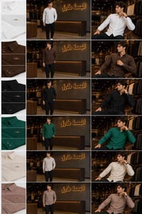 قميص لنن • مقاسات S-2XL • كركوك أطلس