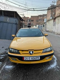 مكينه وكير جديد • ٢٠١٥ • البصرة