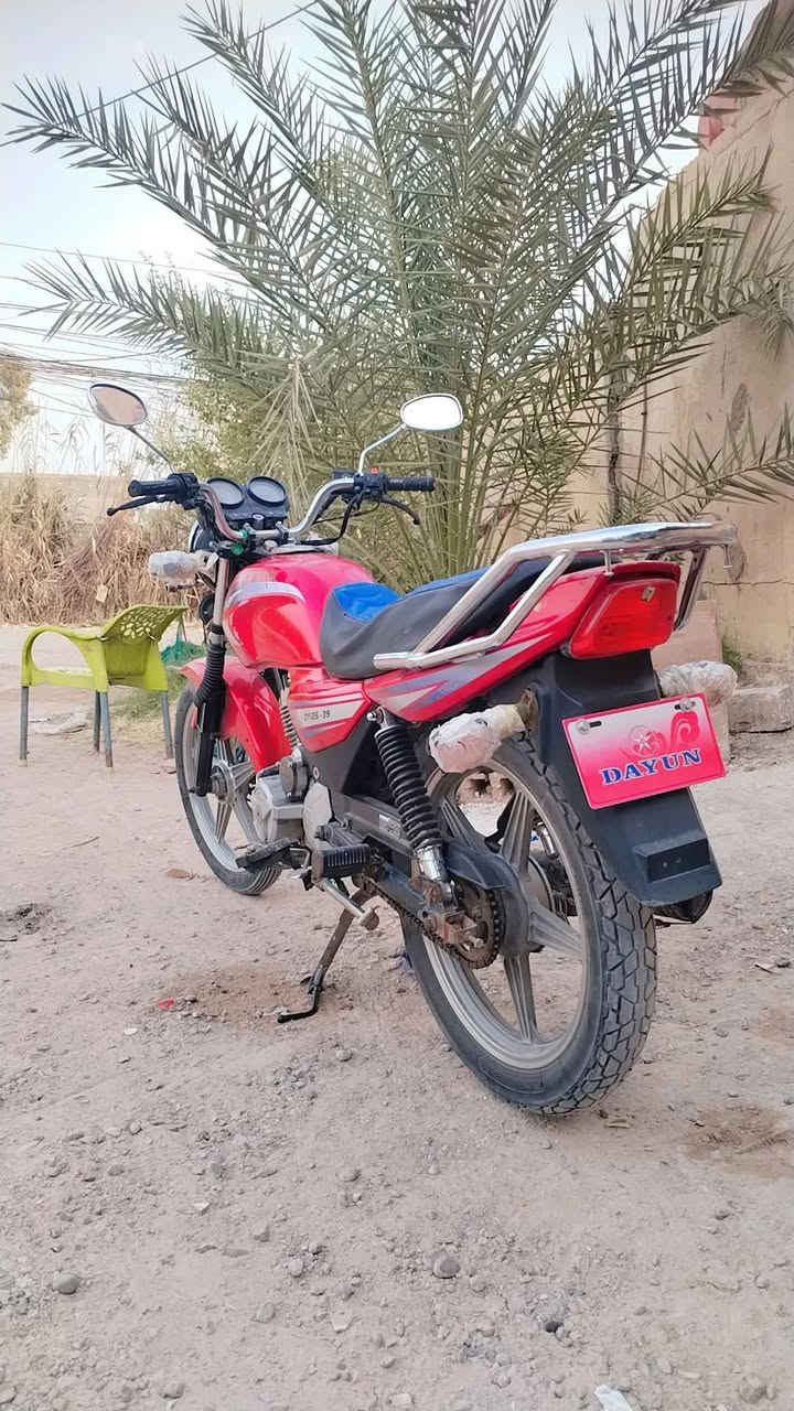 دايون عظم • ٢٠١٥ • اوراق اصولي