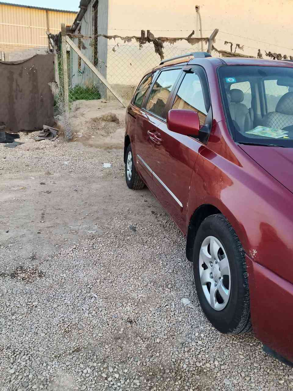 سيدونا • ٢٠٠٩ • رقم بغداد