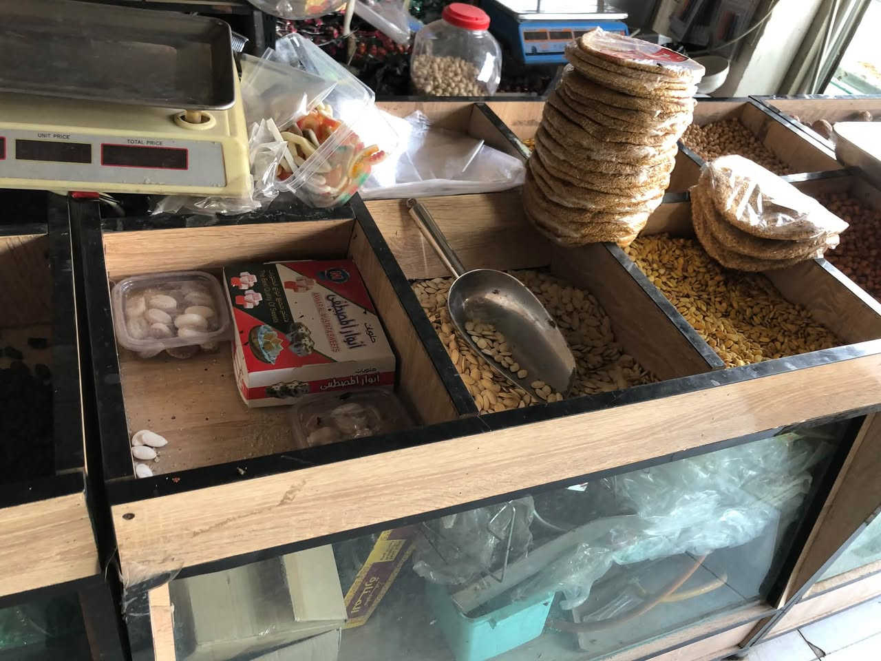 ميوزه • كرزات • لون صاج