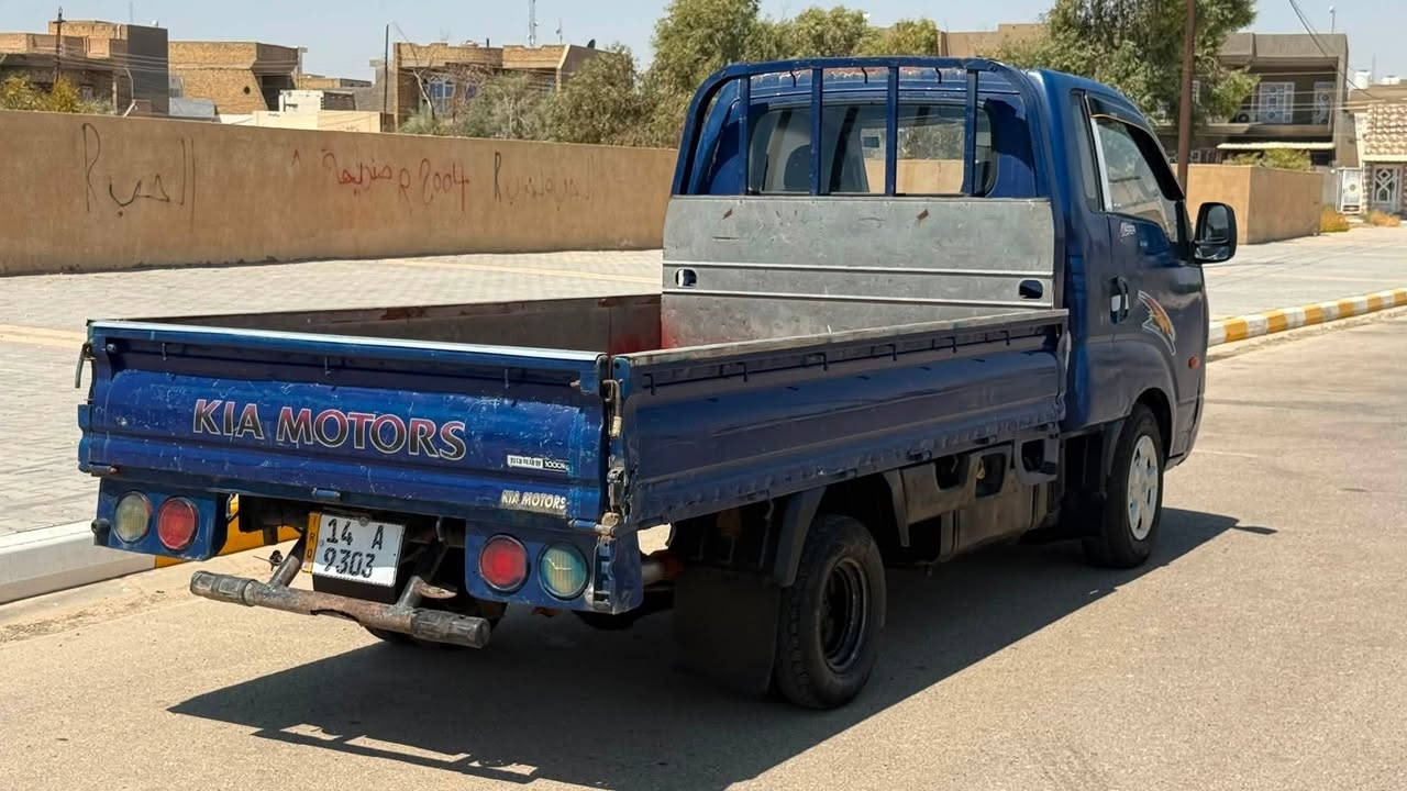 السلام عليكم. كيه بنكو مديل 7 رقم بصره دولي سنويه جديده 
مكينه حاويه جديده مكينه كير مكفولات  تخم تايرجديد  سياره جاهزء شاصي مكفول 
مكان السياره واسط سعر 63 بيه مجال بسيط 
***********
