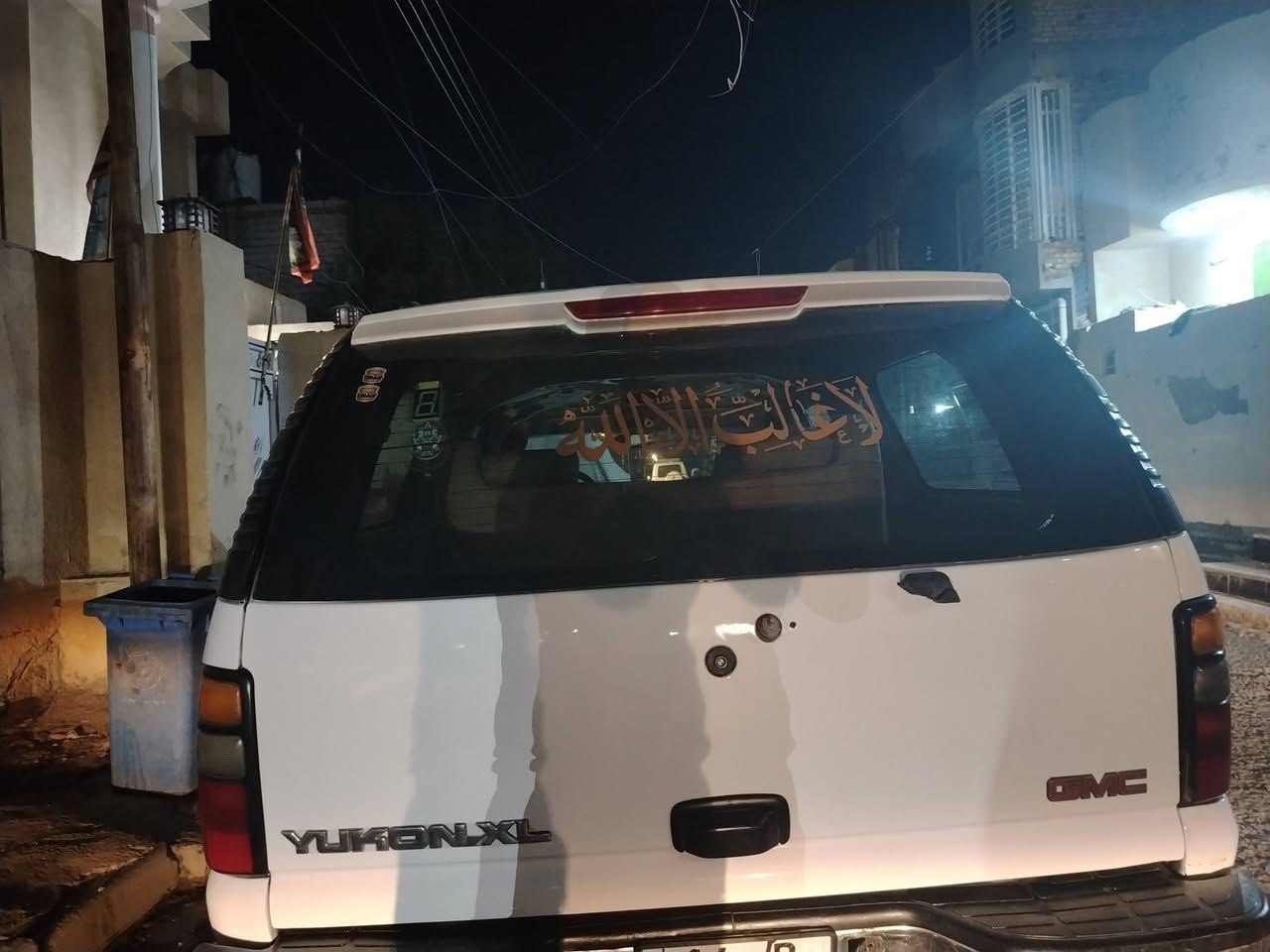 السلام عليكم جمسي الفينيه موديل ٢٠٠٦ فحل رقم بصرة خصوصي بسمي رقم انكليزي اصل أبيض وانه هسه ضبغته عام أثر جراد وارد أمريكي بيه ضربه بلجاملغ الخلفي جهت العبري مكينه هسه انه شادهه بيدي ٨سلندر وكير جديد وطخم تاير جديد ودوشمه جديدة وحداديه جديدة وشاشه اصليه وتبريد جاهز سيارة كامله كل نقص ما بيهه مكان السيارة عمارة السعر ١٤٠ وبي مجال للشراي رقم ***********
