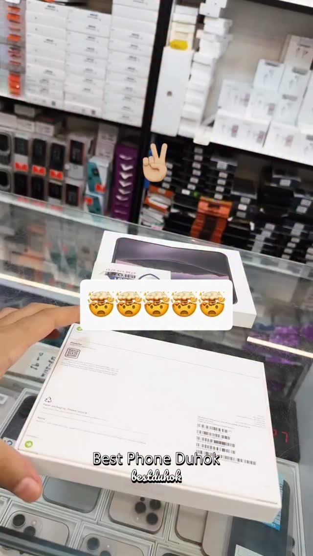 بست فون • دهوك