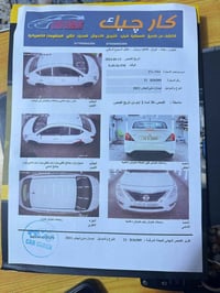 سني هندي 2021  رقم سليمانية ماشية 130000 سنوية باسمي بيها طخطخات فقط ا...