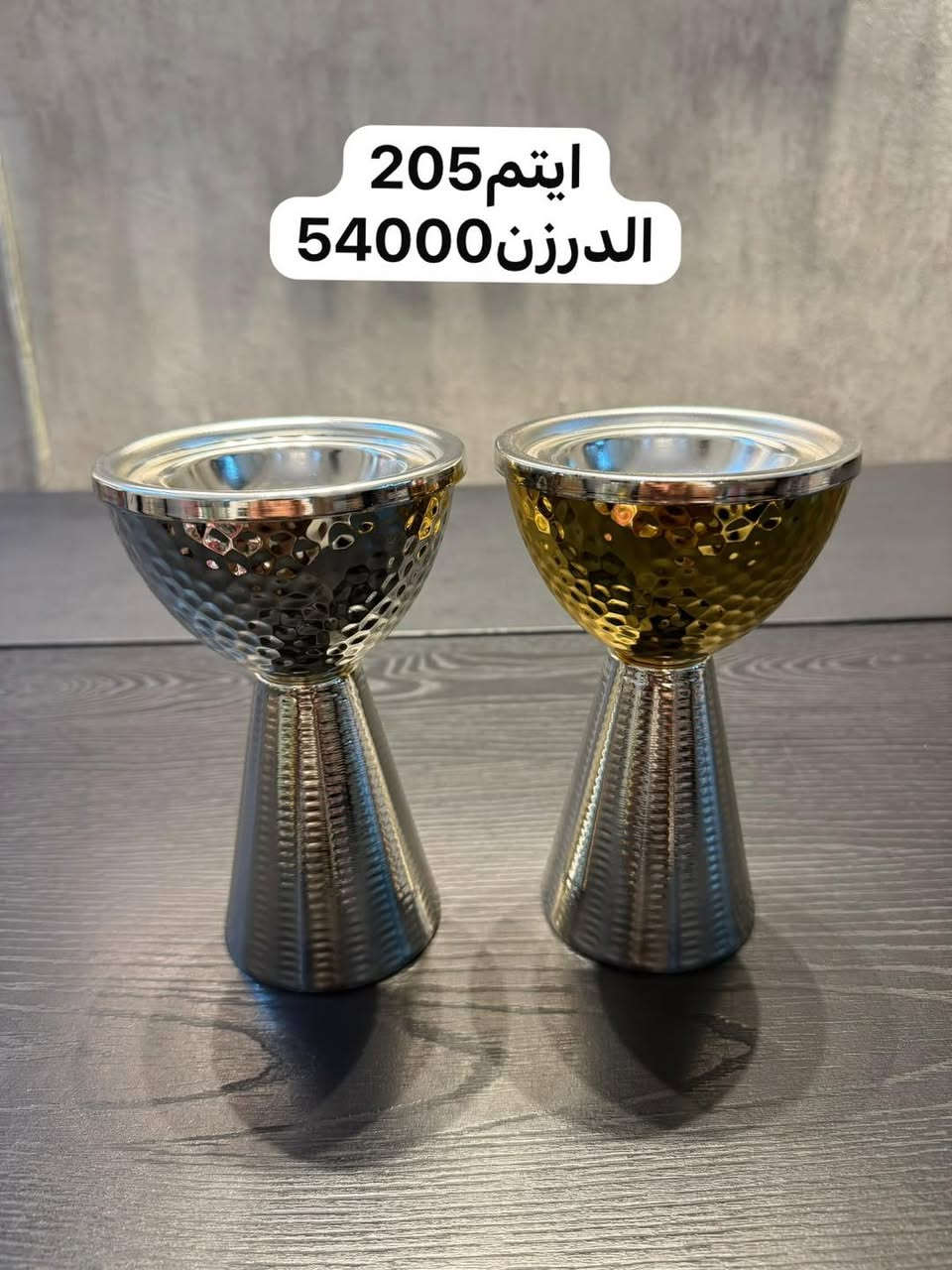اهلا وسهلا بكم 
جملة فقط فقط 
باقي الايتمات بالقناة 

https://t.me/HShassan1986
🔥☝️🔥☝️🔥☝️🔥☝️🔥
للحجز وتساب فقط
***********
***********
