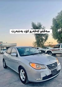 ٢٠٠٧ • دبل • أربيل