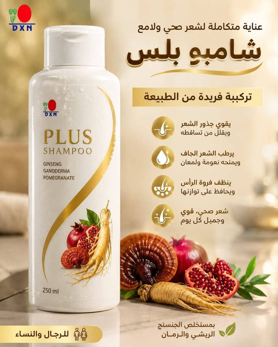 عبر الواتساب***********

