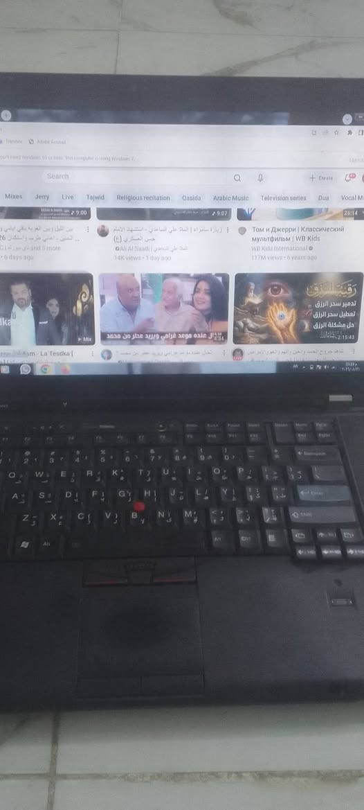 حاسبه نوع اللافونه
كور 5
وندوزسفن /سعر175بيه مجال
***********
