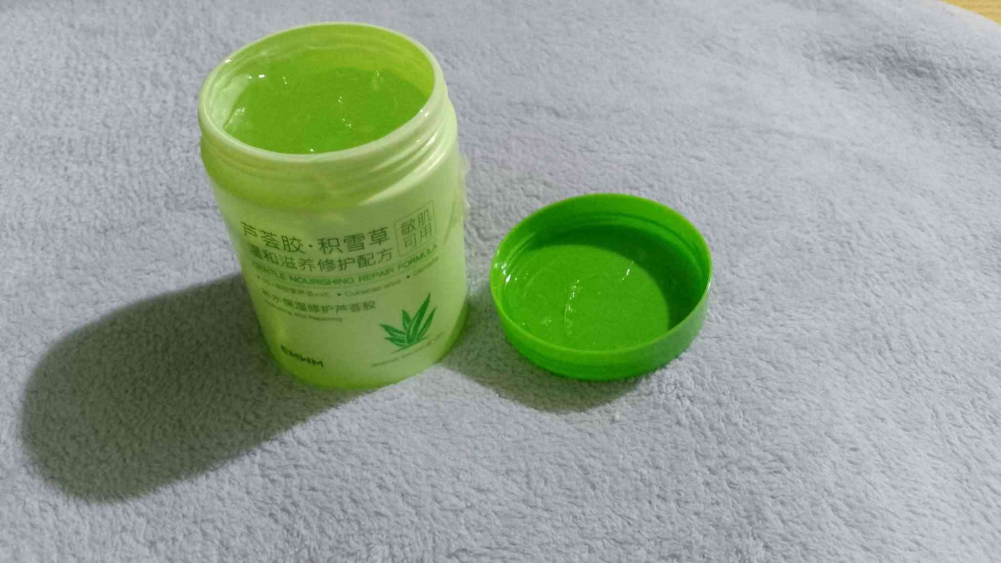 مستحضرات تجميل • بدون تفاصيل