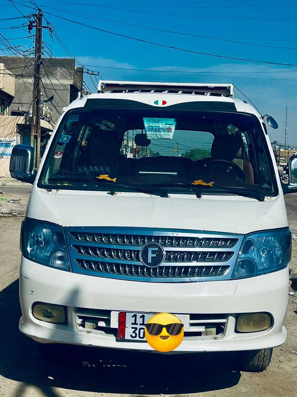 السلام عليكم F فتون للبيع سياره مكفوله كفاله عامه عده بارد بلجنطه محرك وگير مكفولات كهربائيات كلهه شغاله موديل 14 سياره خير من الله گبل لشارع تحويل ثاني يوم شرط سعر 90 وبيهه مجال مكان السياره بغداد العبيدي شهداء الثانيه *********** أو بي واتساب

