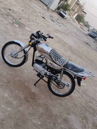 مديل ٢٠٢٦ • من الوكيل • سبوع