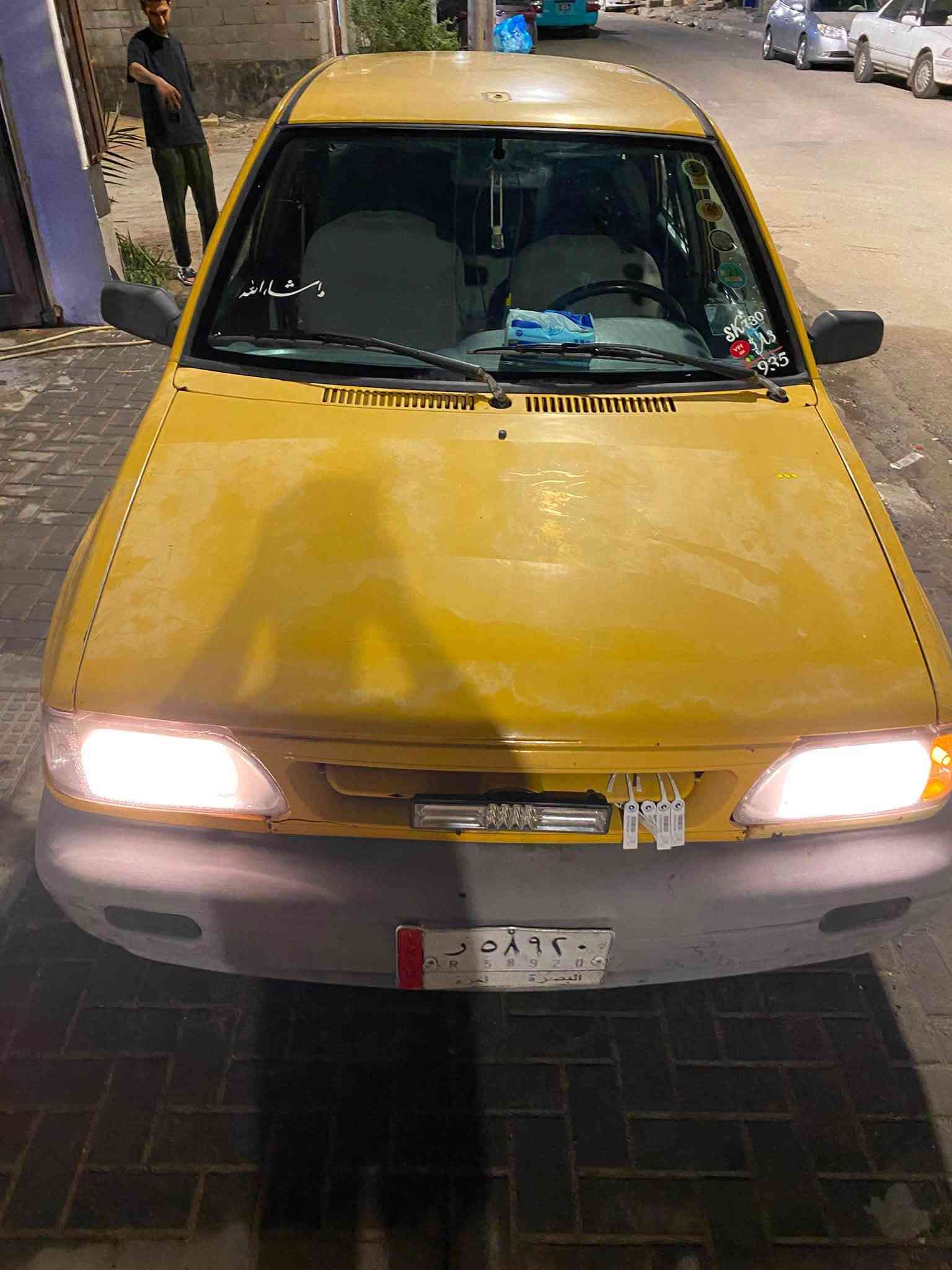 سايبا • ٢٠١٥ • تحويل سنوية