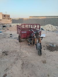 ستوته • ثلاث عجلات