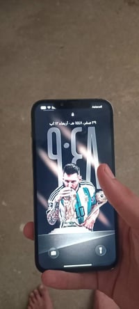 ايفون ١٣ برو ماكس • ٢٥٦ • شاشه مبدله