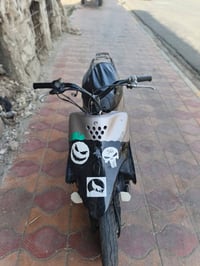 شرط • ماطور • ما مفتوح