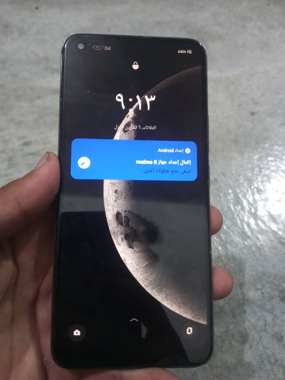 ريلمي 8 • ١٢٨ • رام ٨+٨