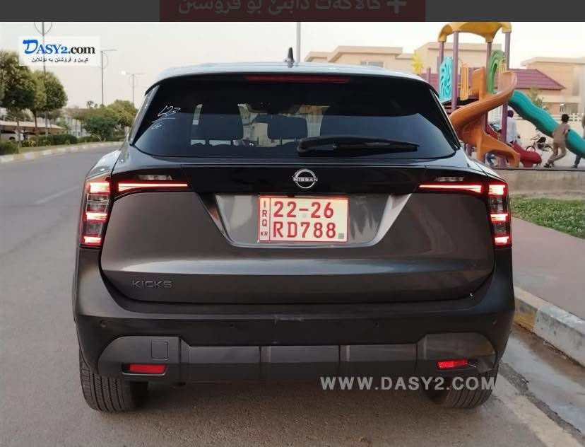 ***********نیسان کیکس2025کلینە ٢جێ PDRهەیە 8 هەزار رۆیشتیە بێ ژۆری بێ ئرباگ مواسەفاتSV بەسمە/شەخال/کوشن هیتەر/سوکان هەزە/ سحر170$/*********** أربيل, العراق
