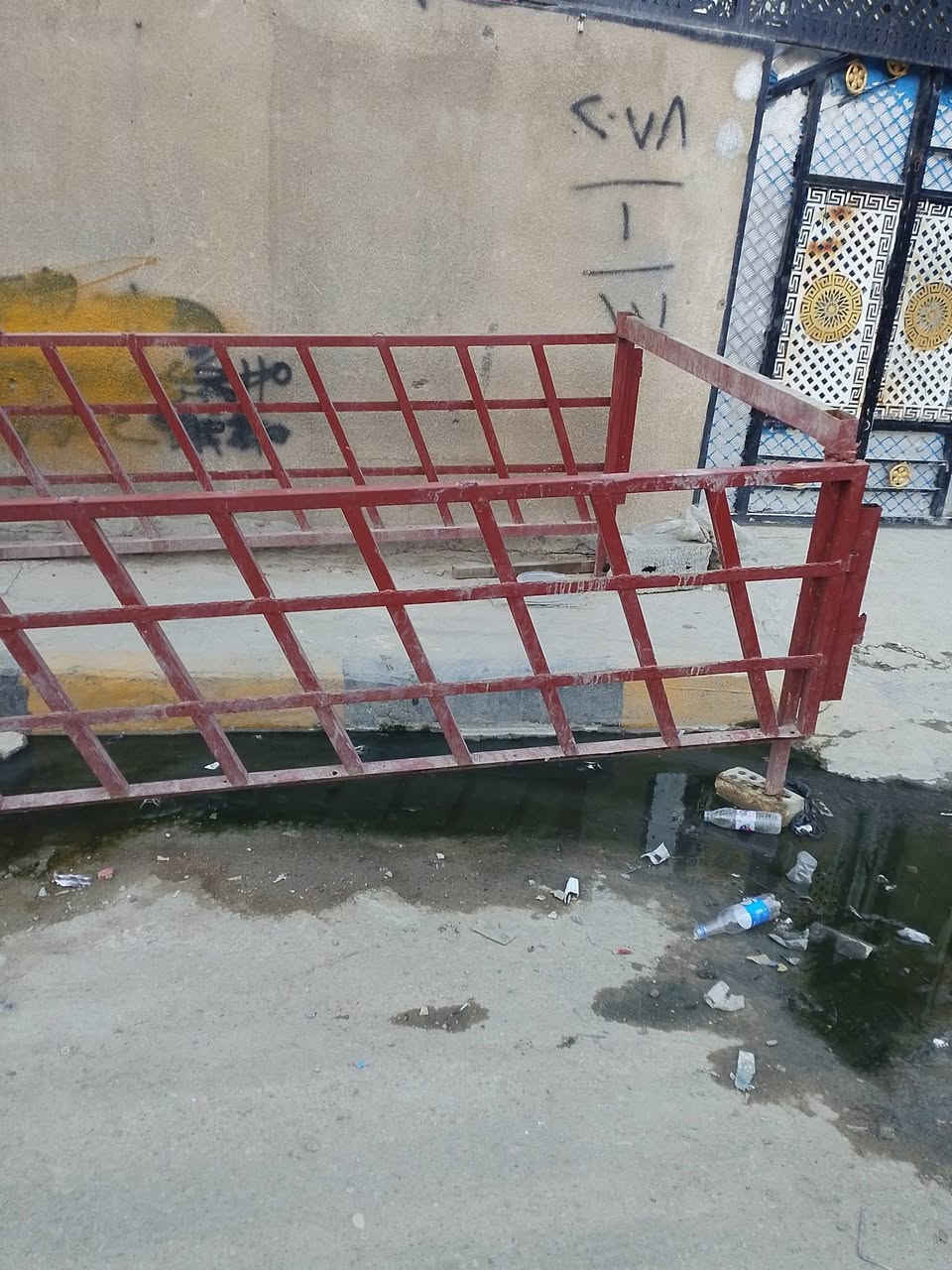كيا • قطع غيار • مدينت الصدر