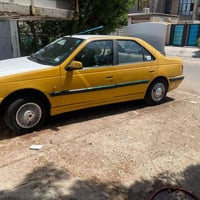 بيجو بارس • ٢٠١٣ • رقم انكليزي