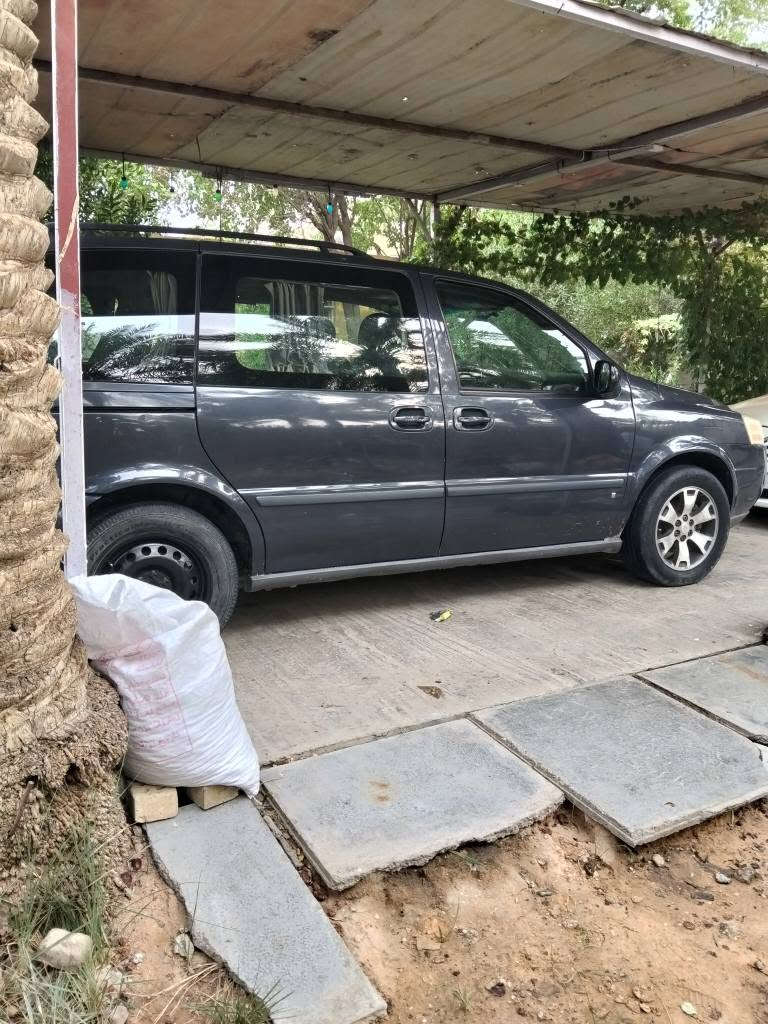 ابلاندر • ٢٠٠٨ • رقم بغداد