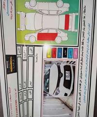 كورلا LE • ٢٠١٦ • حادث