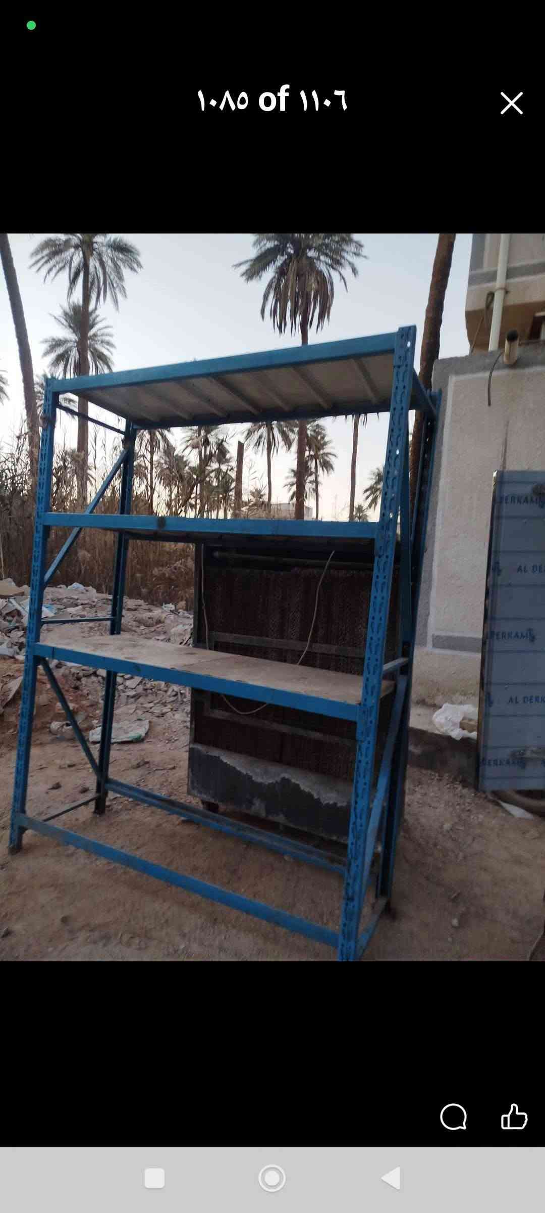تصفيه محل • جملة فقط • شيش براغي ميز