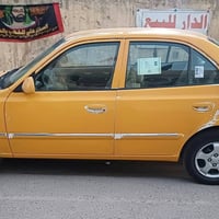 فيرنه ٢٠١٤ • بلادية • ما بيها نقص