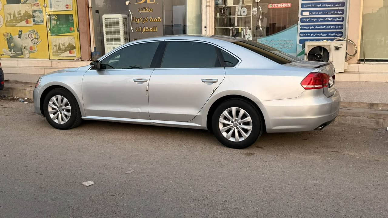 باصات • ٢٠١٦ • ما بي صبغ