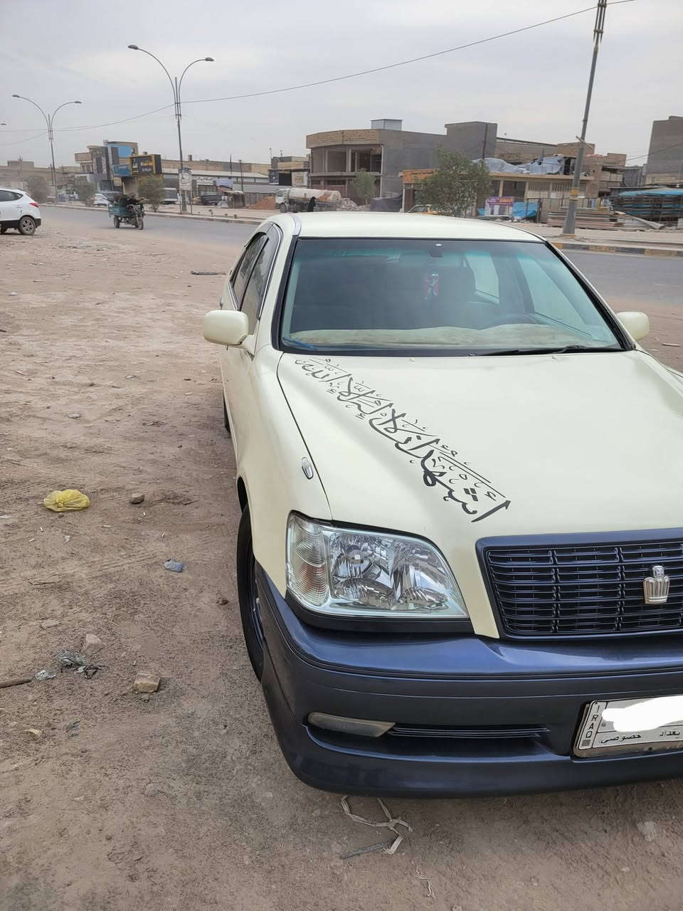 رخصة الادمن • ٢٠٠١ • حلة بابل