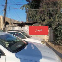للايجار دار ومشتمل منفصل للايجار تفاصيل المشتمل غرفه نوم صغيره وهول وم...