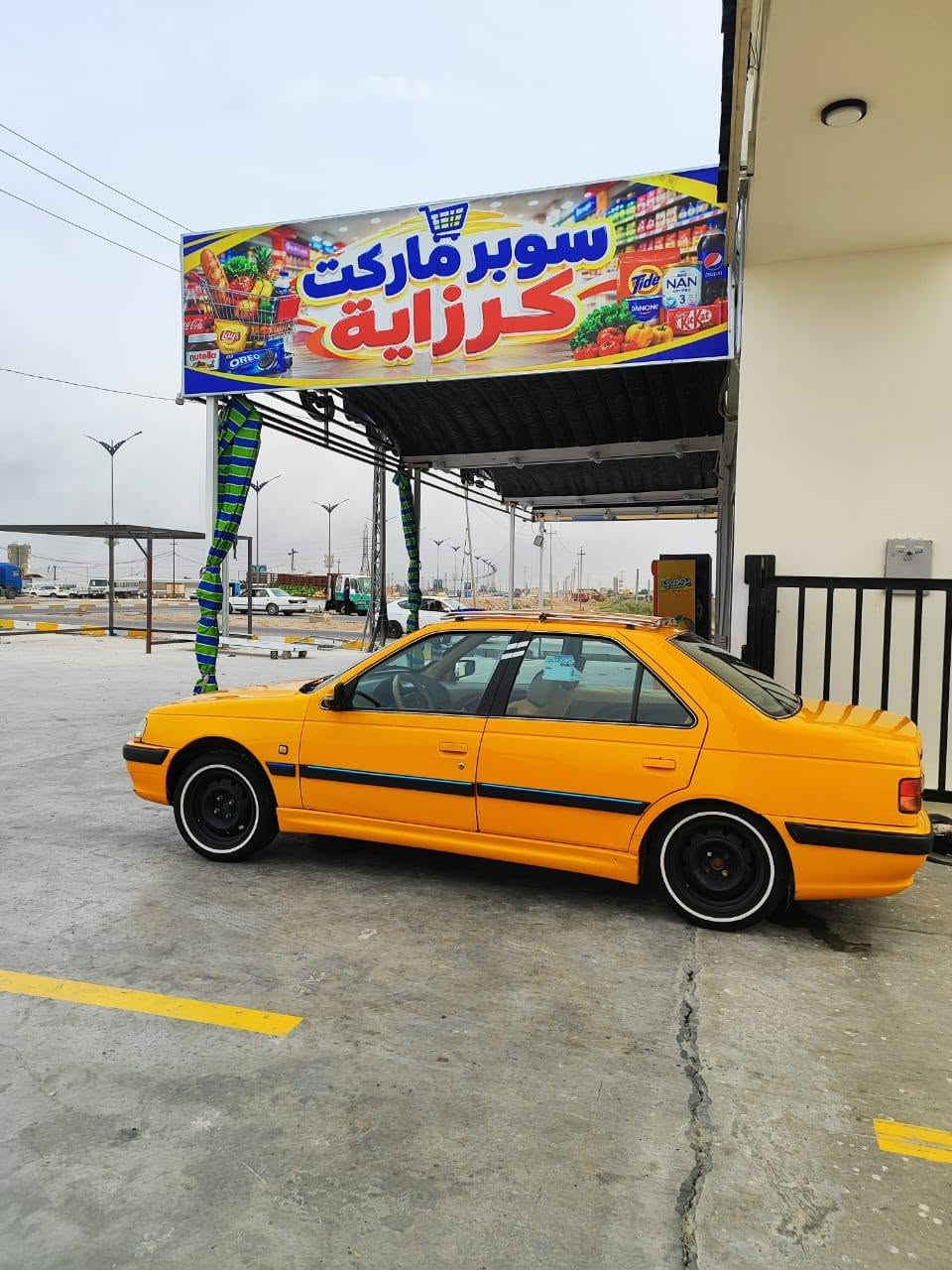 بارص • ٢٠١٨ • رقم بغداد