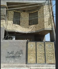 الجزيرة زين العابدين • ١٠٠م • طابقين