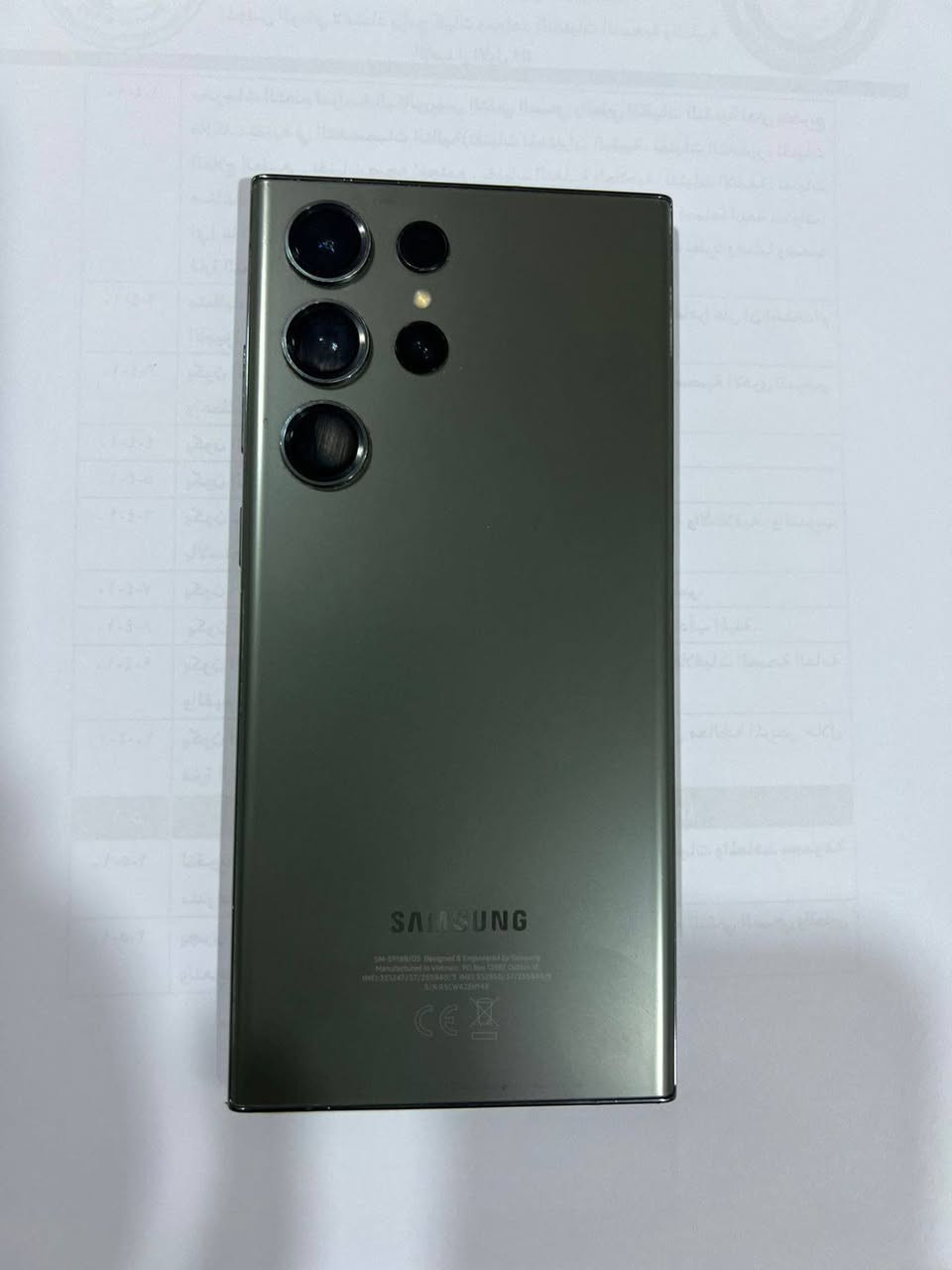 للبيع أو المراوس | Samsung Galaxy S23 Ultra 📱✨
​الذاكرة: 256 جيجابايت
​الرام: 12 جيجابايت
​الشريحة: خطين (سيمين)
​اللون: زيتوني (Green) 🌿
​الملحقات: كامل ويا كارتونته 📦
​النظافة: الجهاز نظيف جداً واستخدام مرتب
​💰 السعر: 800 ألف دينار عراقي (قفل أو بي مجال بسيط للجاد)
​📍 الموقع: الأنبار - الرمادي
​🚗 التوصيل: لا يوجد توصيل (الاستلام يد بيد داخل الرمادي)
​📞 للتواصل والاستفسار: ***********
