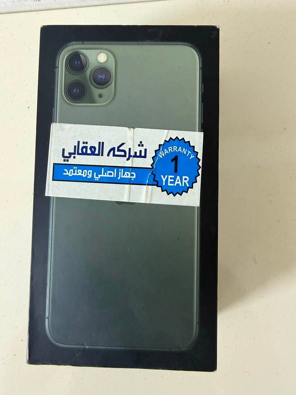 ايفون 11برو ماكس مبدل بي Fac  فقط
حالة نظافة الشاصي‎%‎100
البطارية 73
السعر 275 
بغداد
هـ***********
