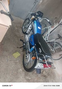 نامه • شلامجه • مديل 6