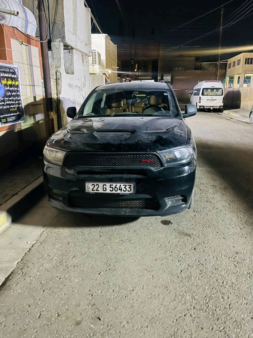 دوج دورنكو • ٢٠١٧ • كشنات جلد
