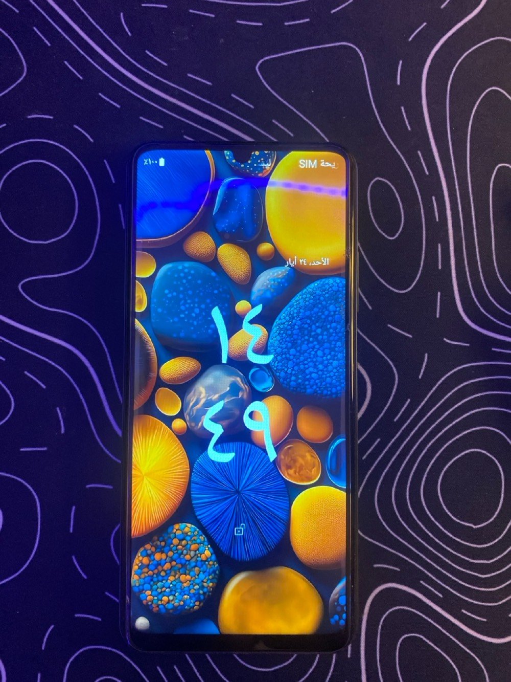 AllCall Magic 60 MAX • ١٢٨ جيجا ٤ رام • شبه جديد