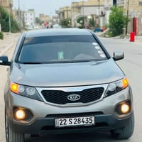 دخول جديد • ٢٠١٥ • ناصريه