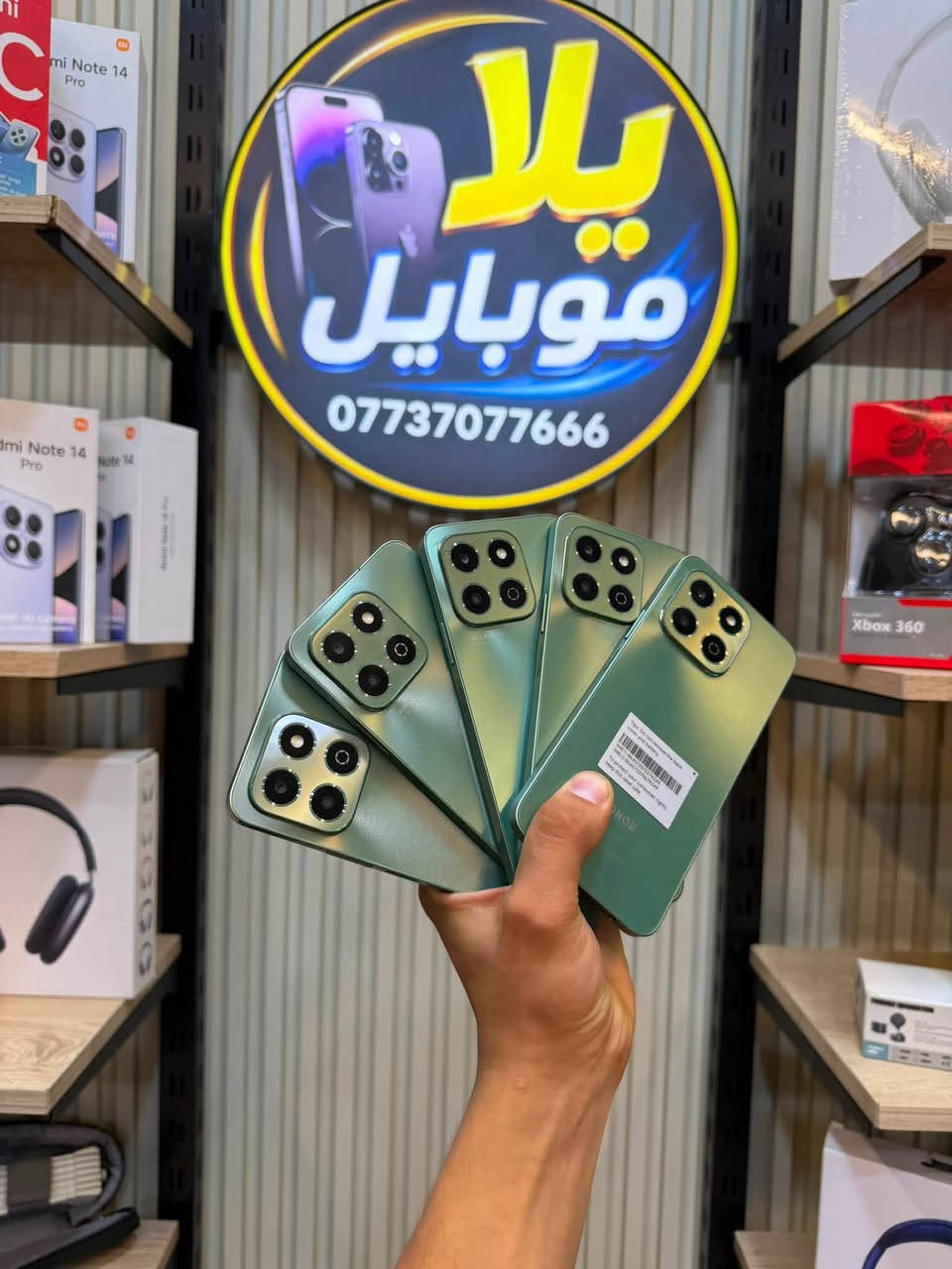 هونر x6B متوفر بجميع اكثر من 7 قطع
الذاكره 256GB رام 12 
اجهزه نضافه عاليا سعر 159 الف 
اجهزه نضافه 97‎%‎ سعر 139 الف 
للتواصل واتساب *********** 
عنوان موصل الزهور قرب قهوه السرحان يلا موبايل 📲 
*********** تواصل حصرا علا واتساب
