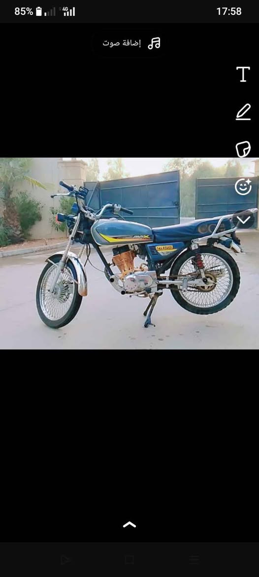 ئاوماتۆربۆفرۆشتن مکینە 200 پئج کیرە تابلی جوانە نازدارە هه مو جشتی یش دەکات بئ کیشە یئە مۆدیل نیویئە سعر 575هه زارە مە جال شوین هه ولیر أربيل, العراق

نص مكتوب في الصور:
- إضافة صوت