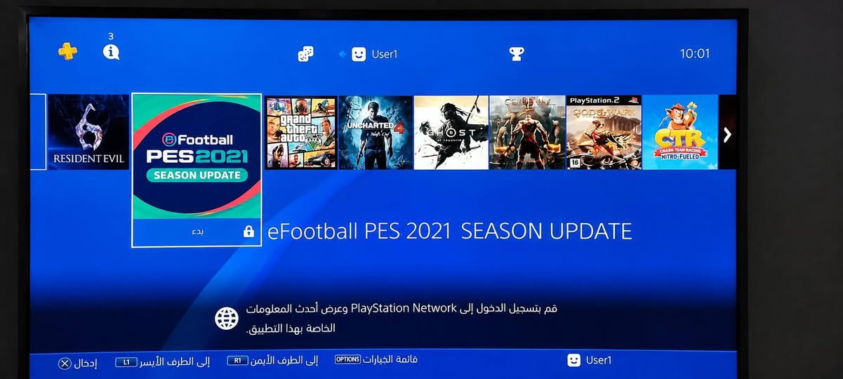 سلام عليكم بلي فور سلم مهكر نظام 11 جهاز نضيف وياه 2جوستكات ويوبي اس السعر 350 الف الهاتف . ***********
