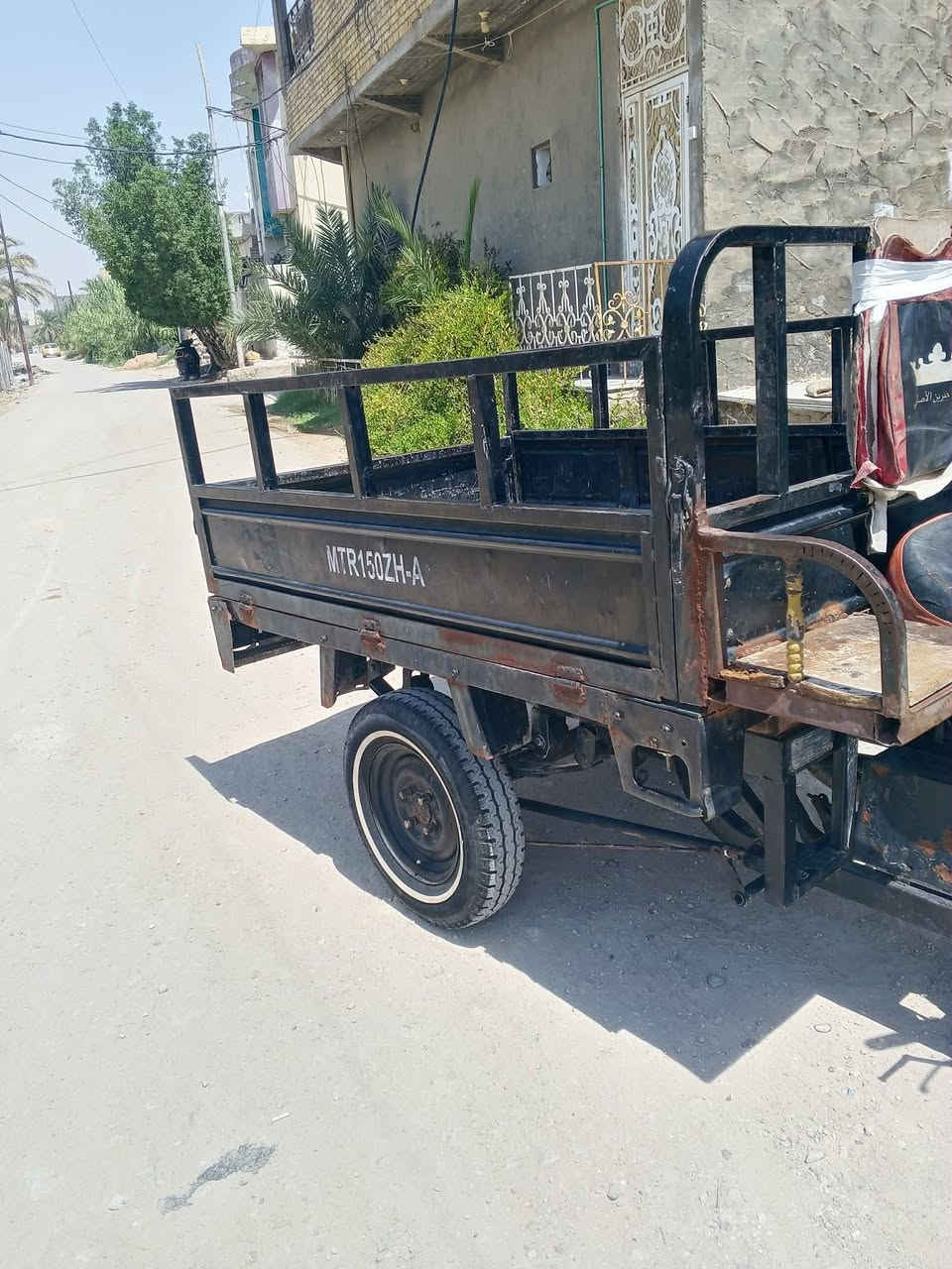 ستوته البيع كلك كلك مديل 17 نكرت سلف كهرباياته كله شغاله السعر ٧٥٠ وبيه مجال مكاني السماوه هاذه رقمي ***********
