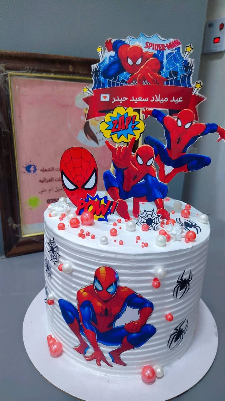 كيك حسب الطلب • عيد ميلاد • بغداد الغزالية