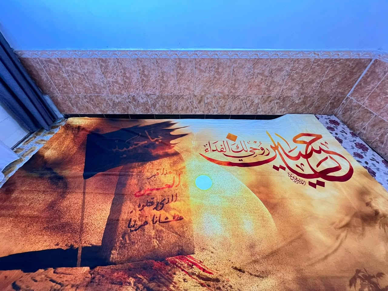 بوسترات مجالس وحسينيات مستعمله قياسات عرض 5امتار ورتفاع 3امتاربحاله جيده جدا بسعار 40الف سعر البوستر وصور بوسترات كدامكم رقم تواصل *********** مكان بصره 5ميل شارع بيضان
