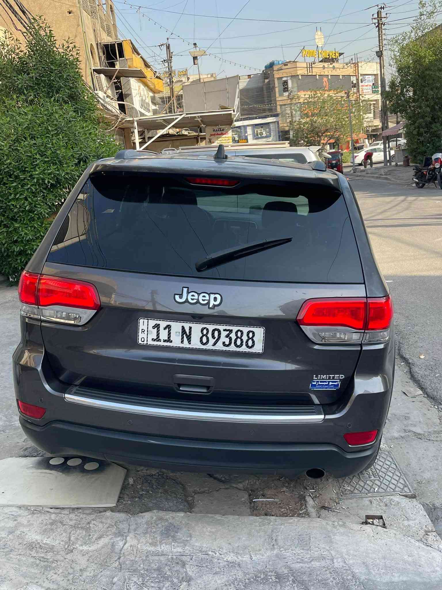 سلام عليكم 
جيب ٢٠١٨ والسياره حادثها جاملغ وبنيد فوول مواصفات وهنا بل عراق بيها مكانات صبغ وجراد ولسياره واحد على واحد مري قلاب و جنطه كهرباء وتشغيل عن بعد ورادرات مكينه ٣٦٠٠ ماشيه ١٣٠ ألف
السعر 145 
رقم ***********
شراي اتصال فقط
