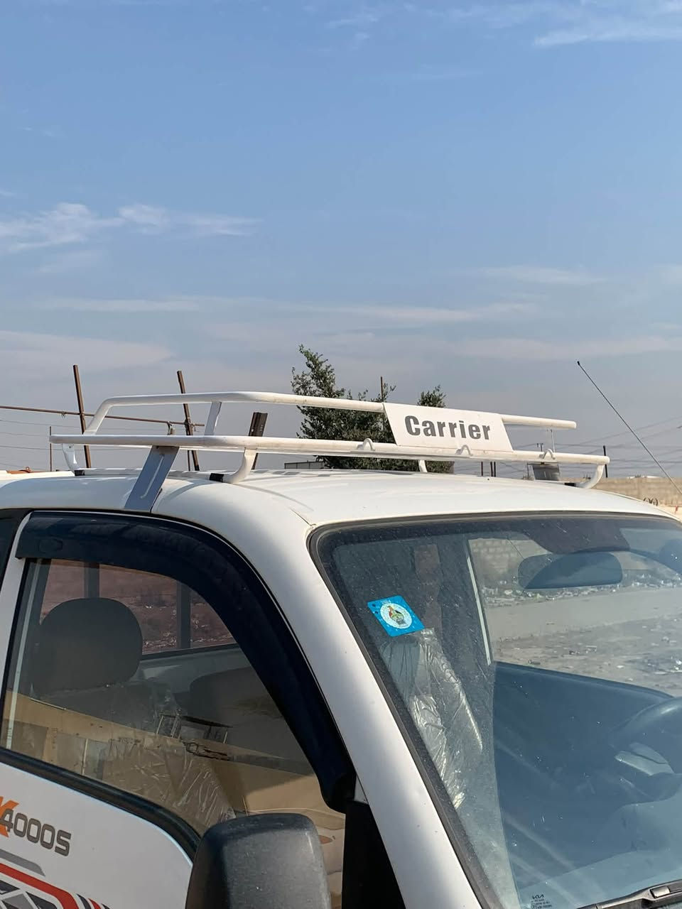 بغداد • كيه فحل ٣٧٥ • سيبايه كيه فحل ٥٥