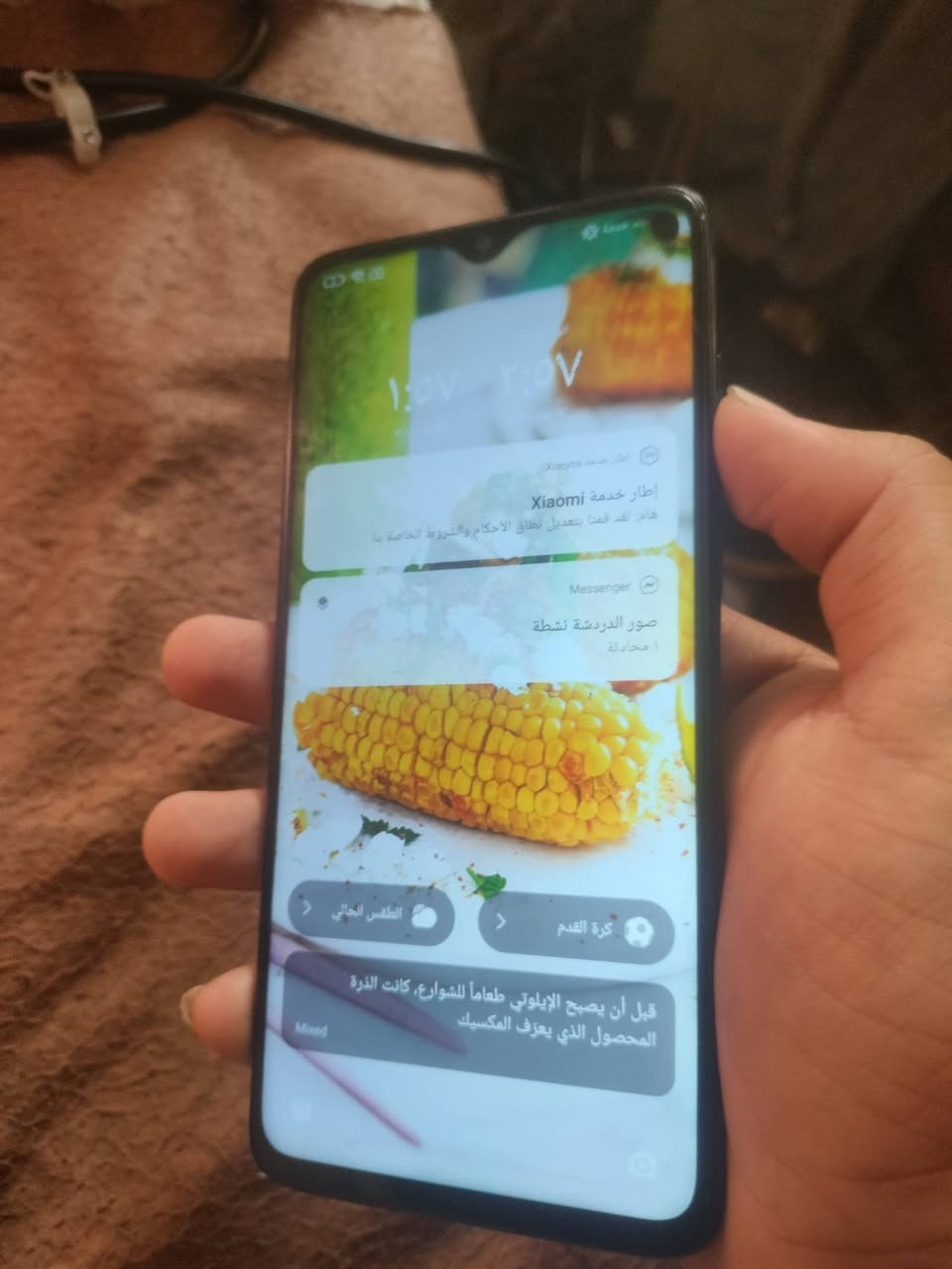 السلام عليكم للبيع ريدمي نوت 8 برو ذاكره 128 الجهاز الظهر مفطر والسيم كارت ما يشتغل وبي سواد بالشاشه لا يكبر ولا يصغر ولا مؤثر على اللمس سعره 60 وبه مجال بسيط مكانه بغداد العبيدي رقمي اتصل ***********
